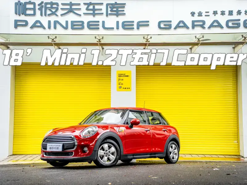 MINI Mini, 2018