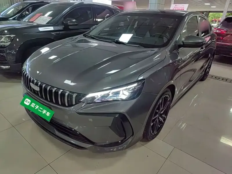 Geely Binrui, 2023
