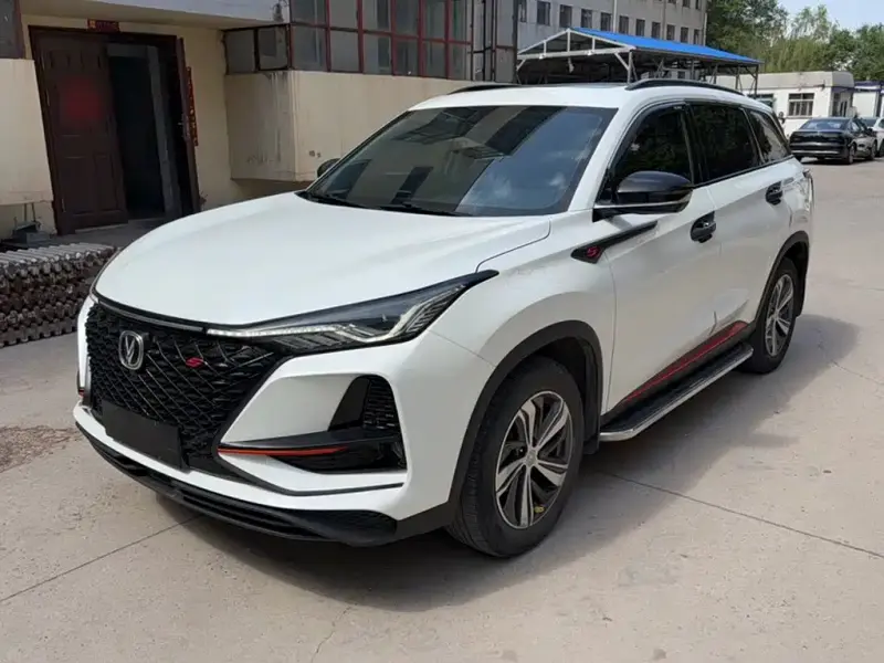 Changan CS75PLUS, 2020