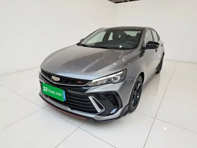 Geely Binrui, 2022