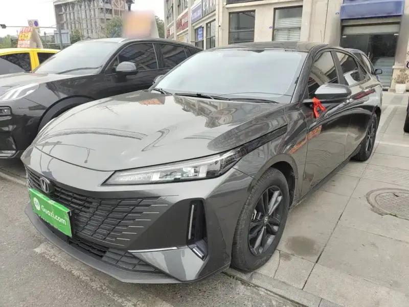 Changan Yida, 2023