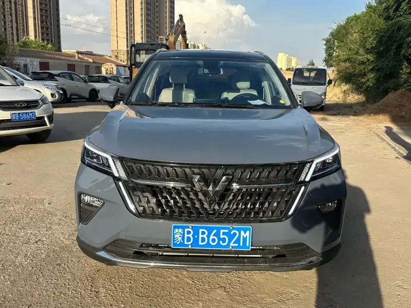 Wuling Xingchen, 2022