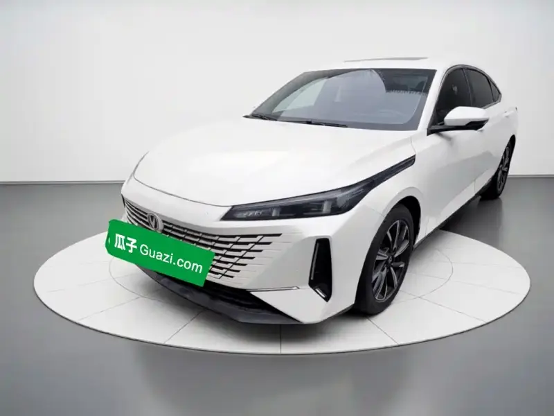 Changan Yida, 2023