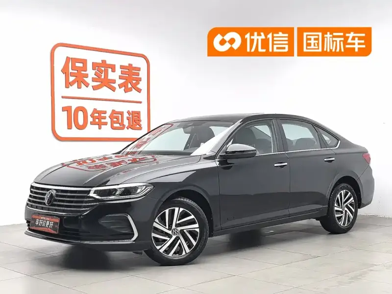 Volkswagen Lavida, 2023
