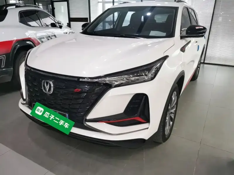Changan CS75PLUS, 2022