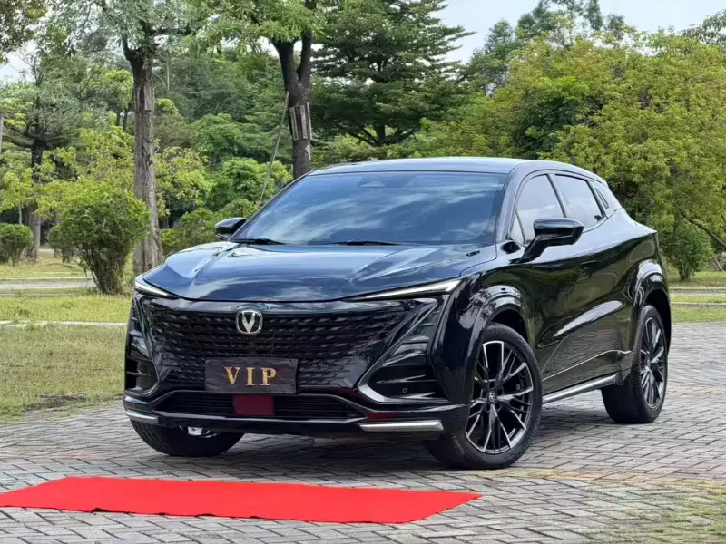 Changan UNI-T, 2023