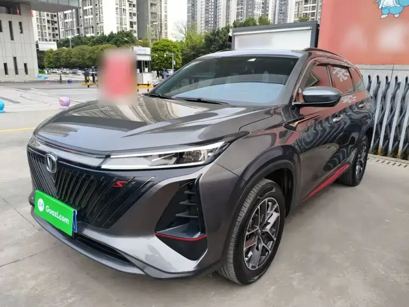 Changan CS75PLUS, 2022