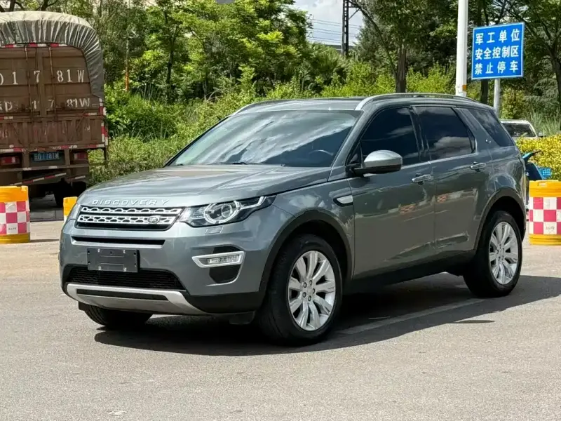 Land Rover Discovery Sport, 2018