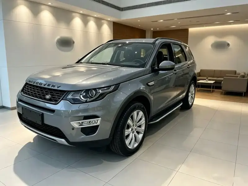 Land Rover Discovery Sport, 2015