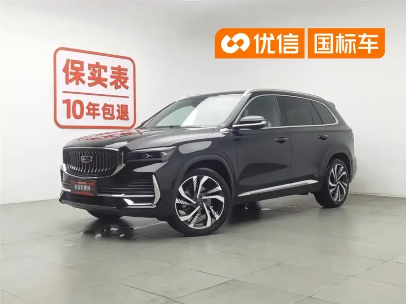 Geely Xingyue L, 2022