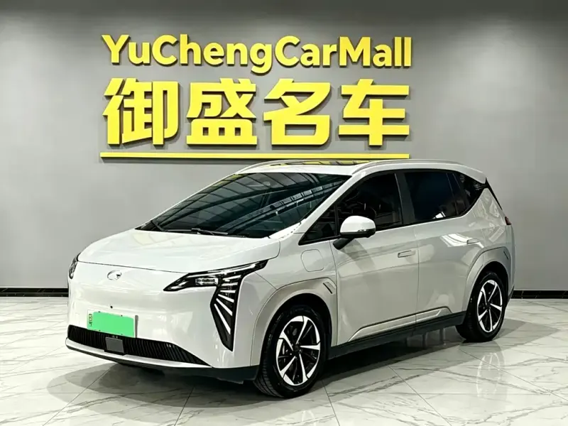 Aion Y, 2024