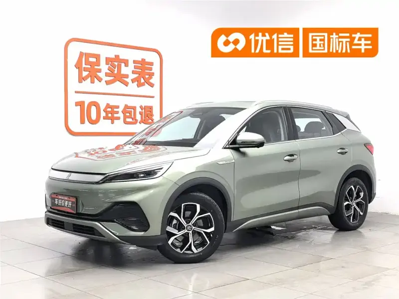 BYD Yuan Plus, 2022
