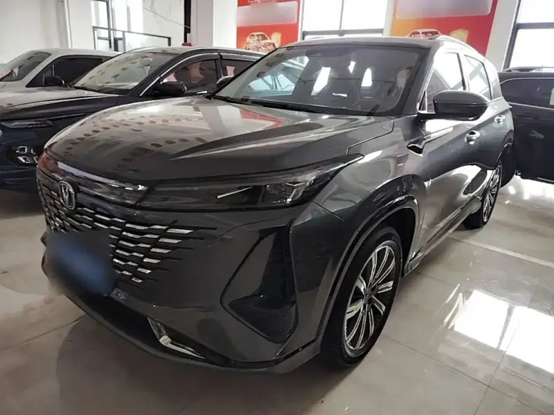 Changan CS75PLUS, 2023