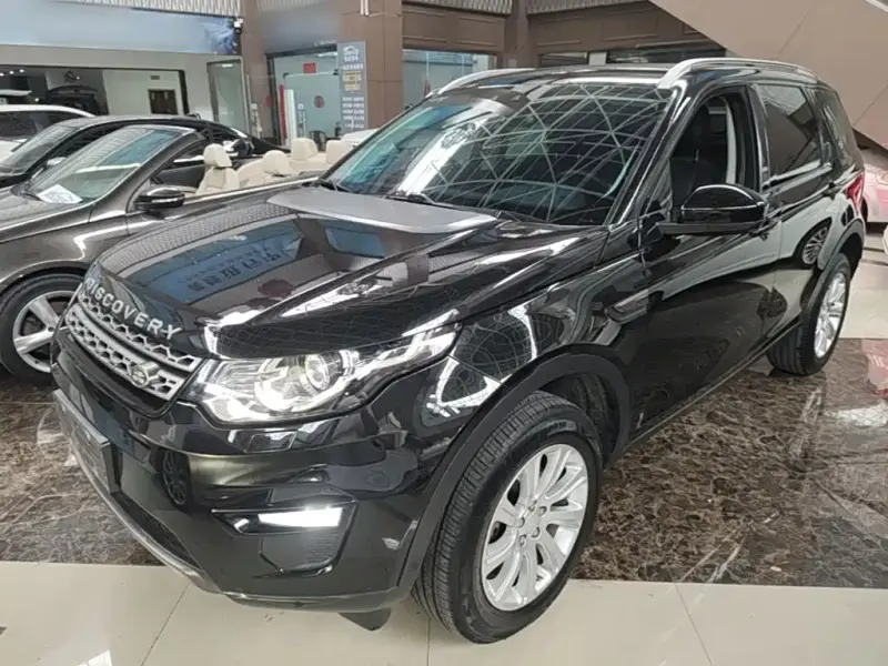 Land Rover Discovery Sport, 2019