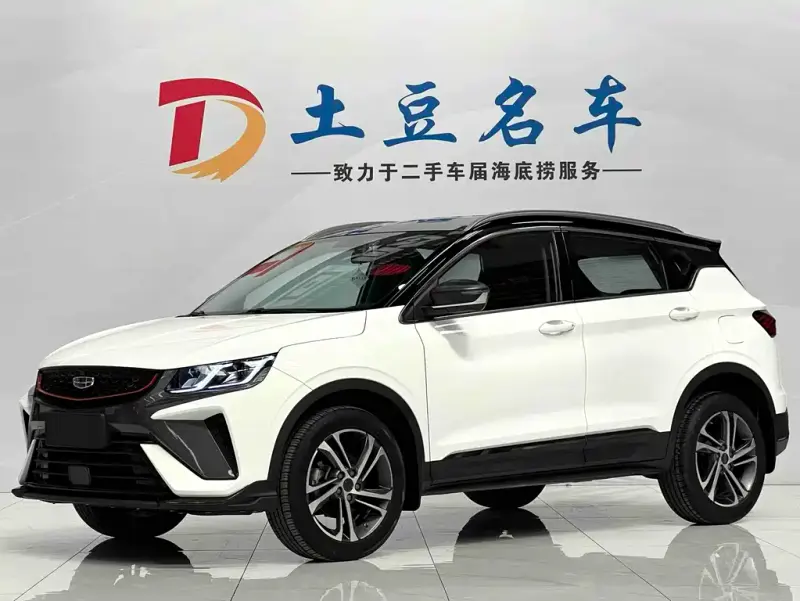 Geely Binyue, 2022