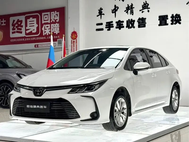 Toyota Corolla, 2022