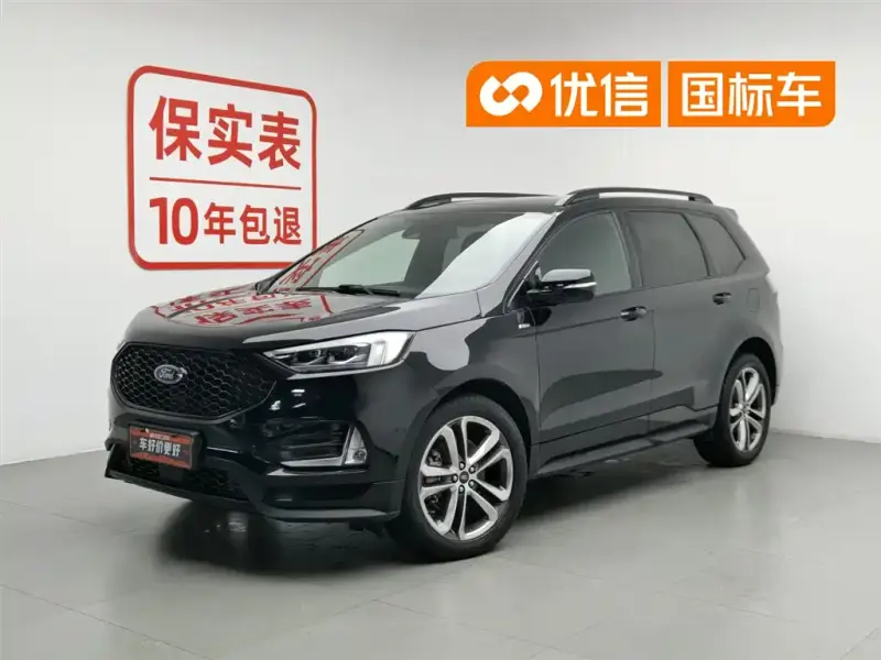 Ford Edge, 2020