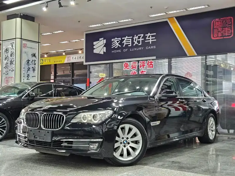BMW 7 Series, 2014
