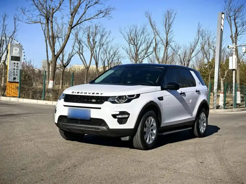 Land Rover Discovery Sport, 2019