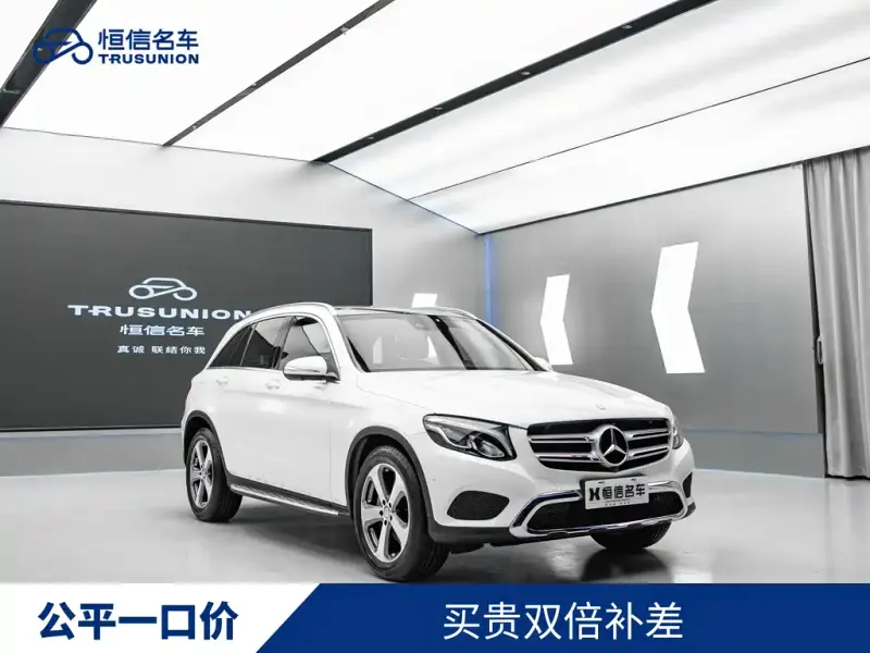 Mercedes-Benz GLC, 2016