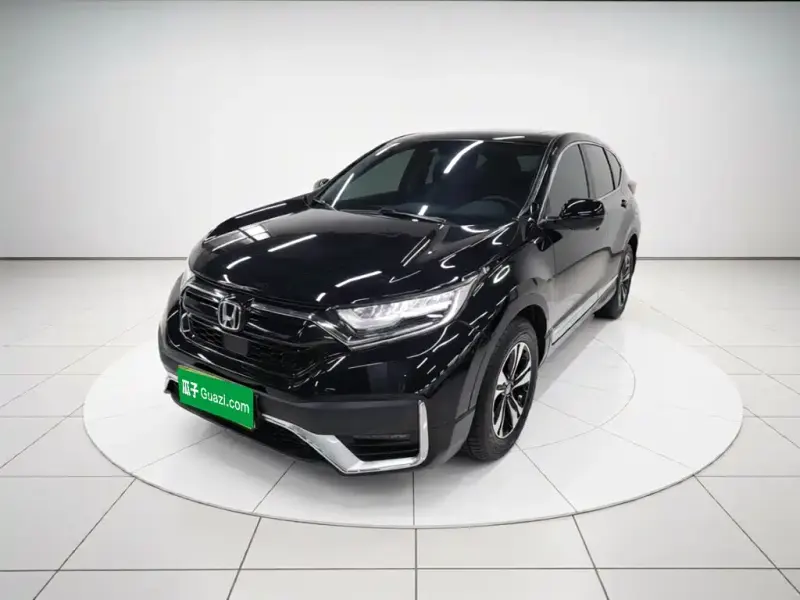 Honda CR-V, 2020