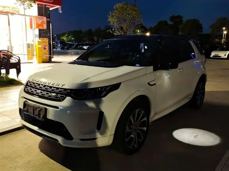 Land Rover Discovery Sport, 2020