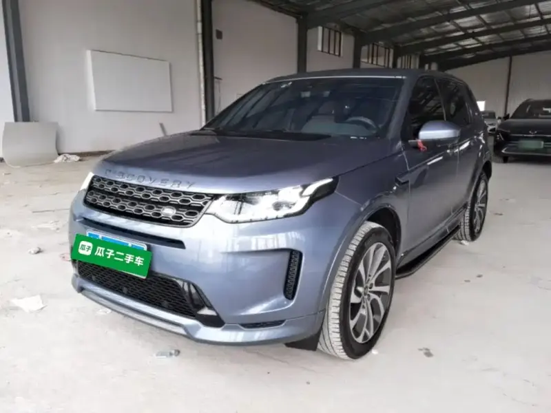 Land Rover Discovery Sport, 2021