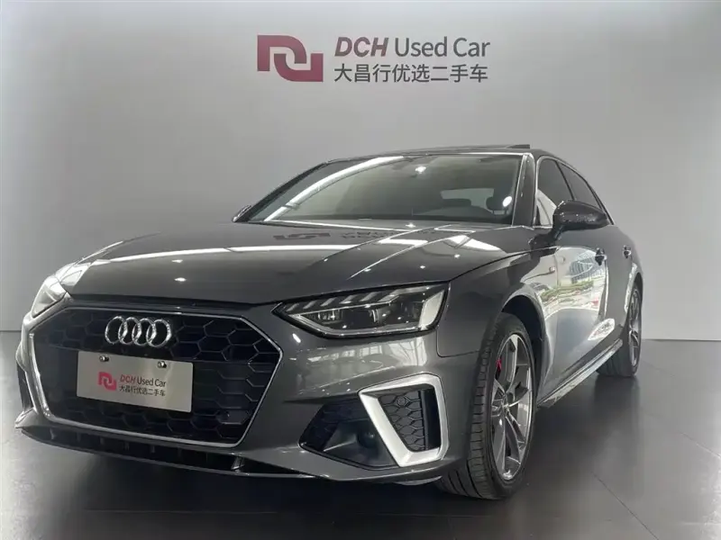 Audi A4L, 2020