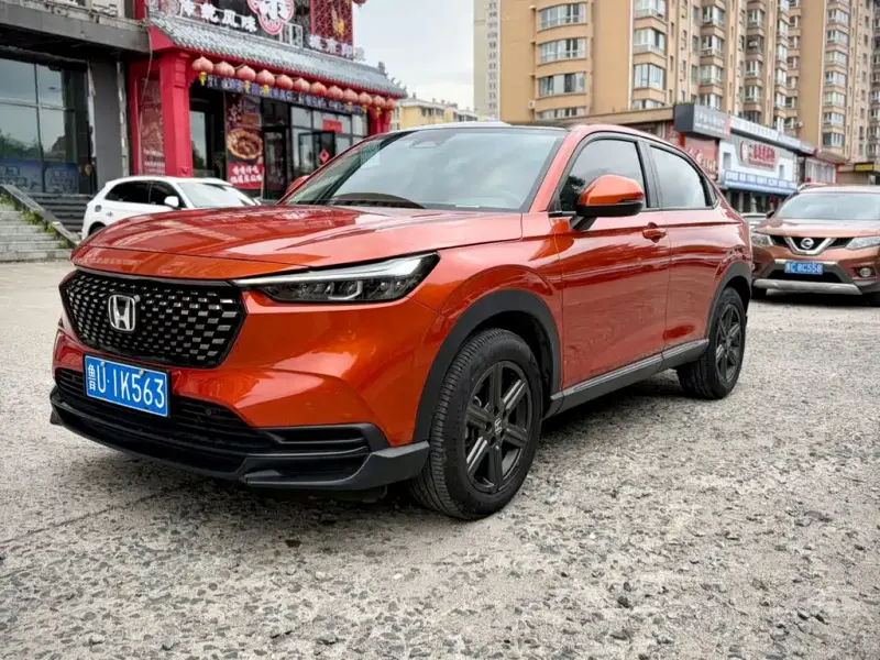 Honda XR-V, 2022