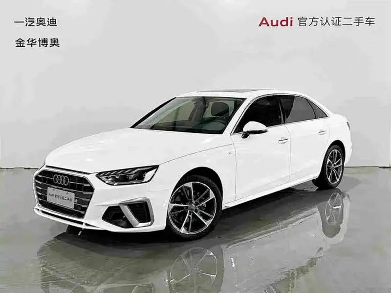 Audi A4L, 2024