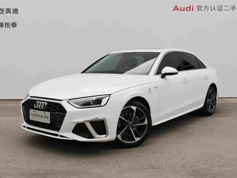 Audi A4L, 2022