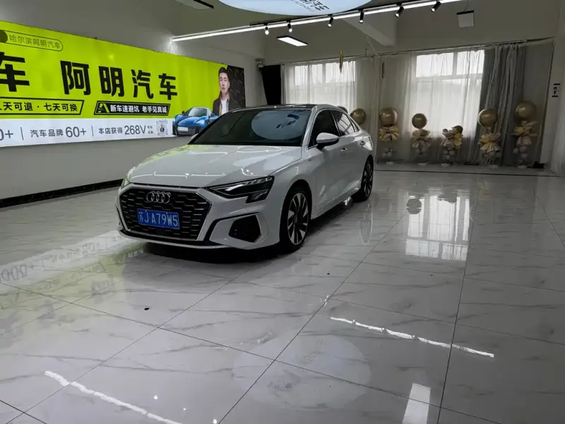 Audi A3, 2022