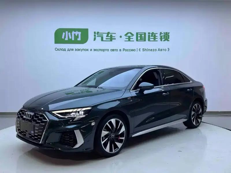 Audi A3, 2023