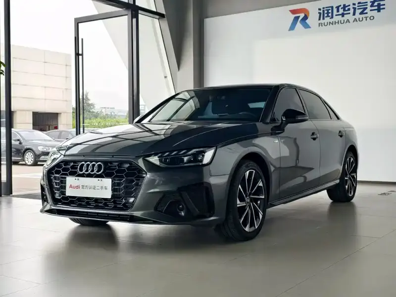 Audi A4L, 2023