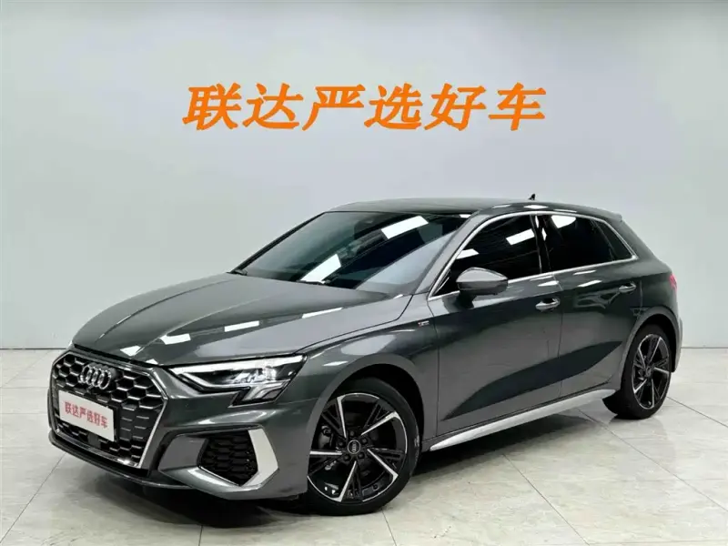 Audi A3, 2023