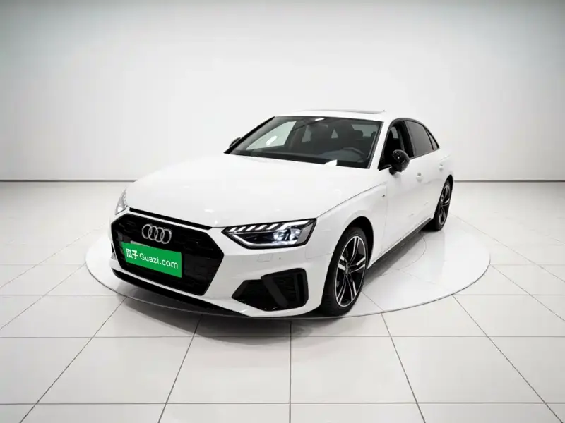 Audi A4L, 2023