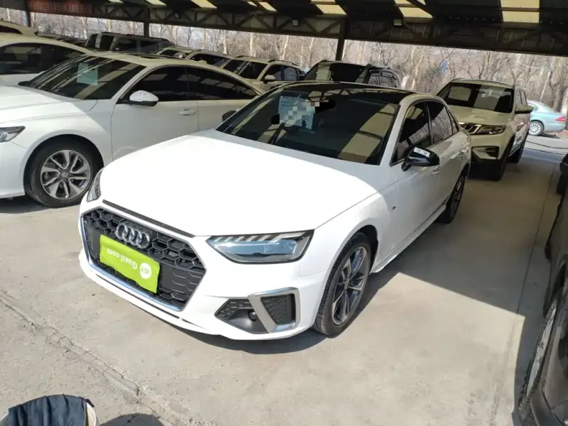 Audi A4L, 2023