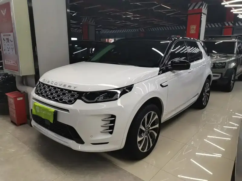 Land Rover Discovery Sport, 2024