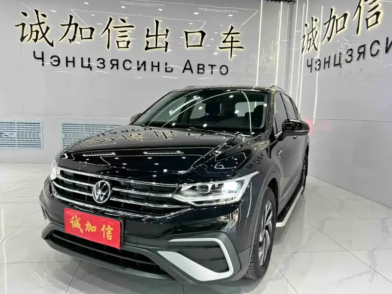Volkswagen Tiguan L, 2023