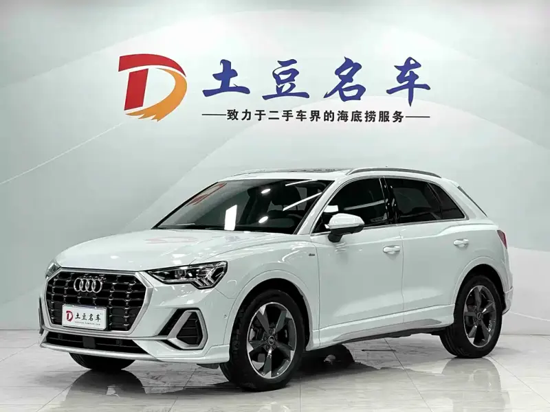 Audi Q3, 2022