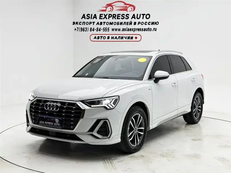 Audi Q3, 2021