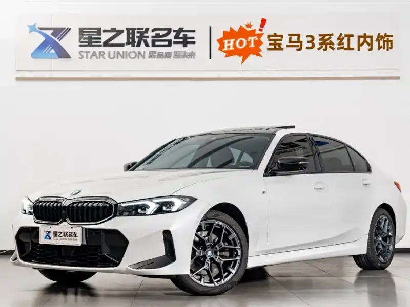 BMW 3 Series, 2025
