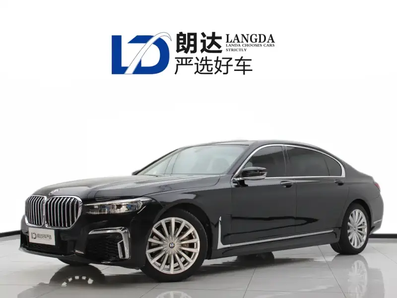 BMW 7 Series, 2018