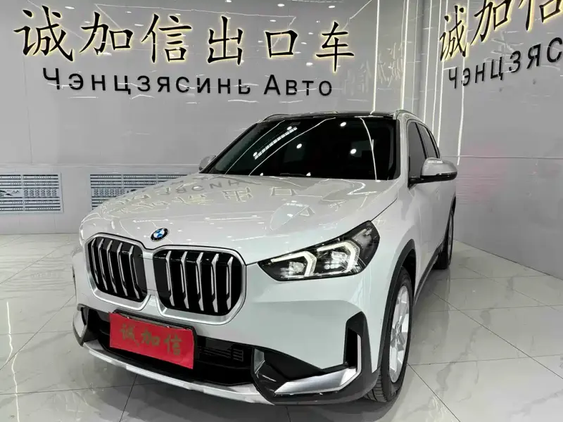BMW X1, 2023