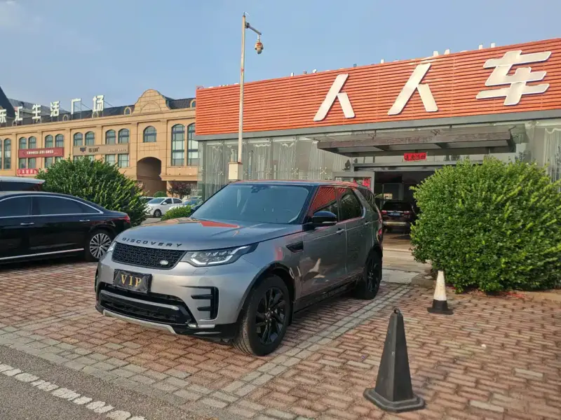 Land Rover Discovery, 2021