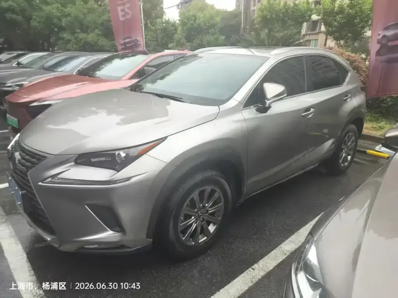 Lexus NX, 2021