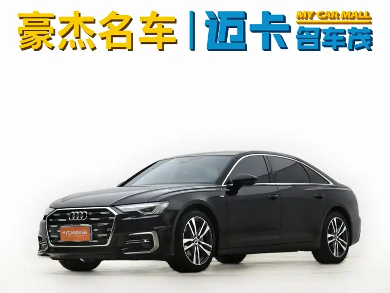 Audi A6L, 2024