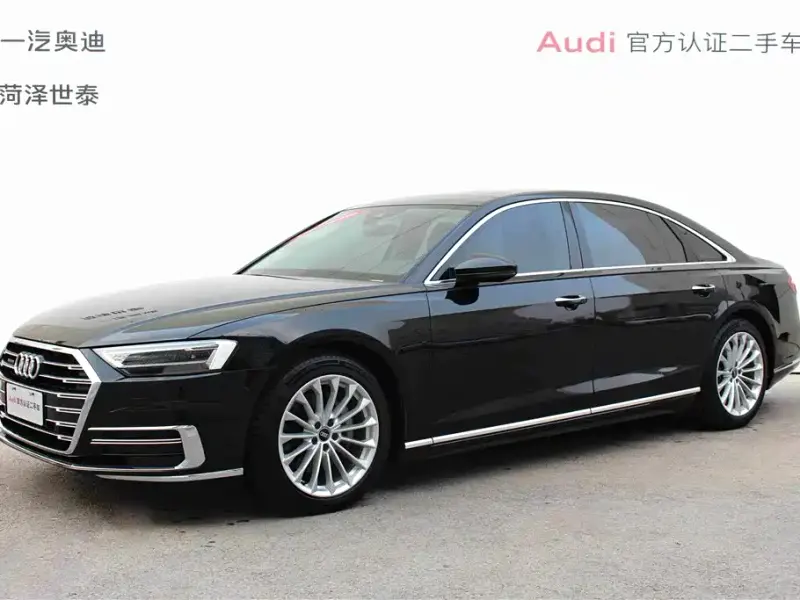 Audi A8, 2021