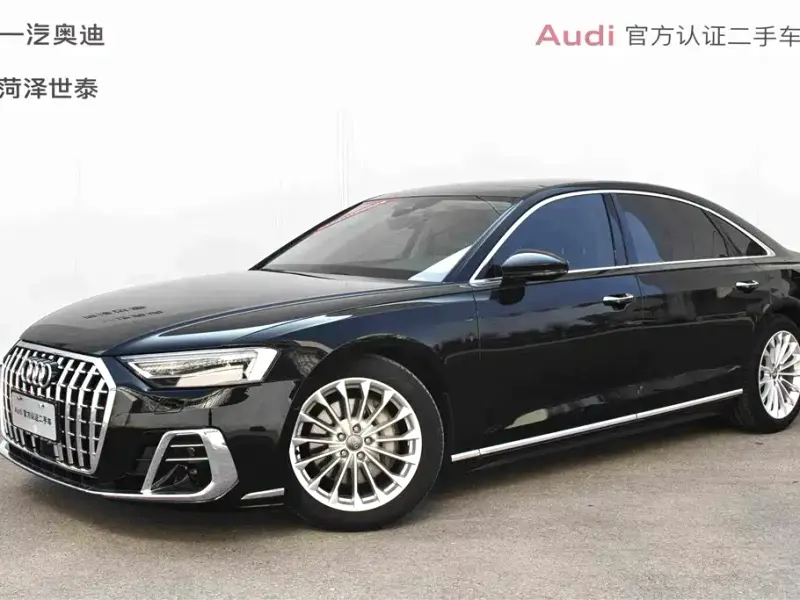 Audi A8, 2020