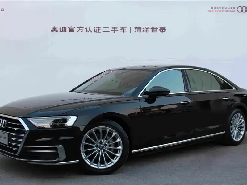 Audi A8, 2020